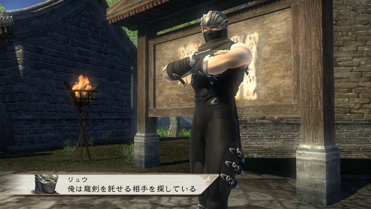 Dynasty Warriors: Strikeforce - Imagen 19